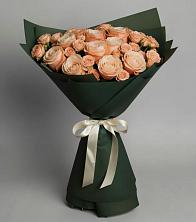 Букет Элегантный в Лямино