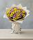 Букет цветов из: Хризантемы в Лямино